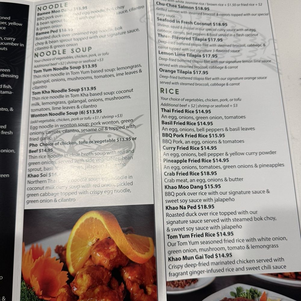 Kub Kao Thai restaurant - Thai Near Me - Princeton, Texas