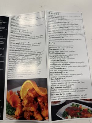 Menu photo 4 Kub Kao Thai restaurant Princeton, TX Menu photo 4 Kub Kao Thai restaurant Princeton, TX
