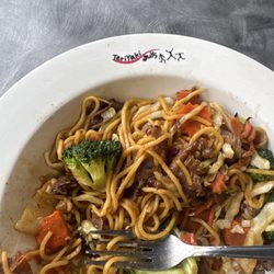 Teriyaki Guys - Amazing place!! 10/10!!!!