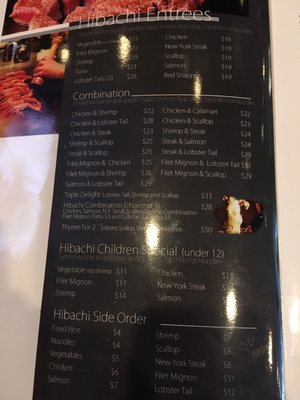 Menu photo 6 Thyme Japanese Cuisine North Andover, MA