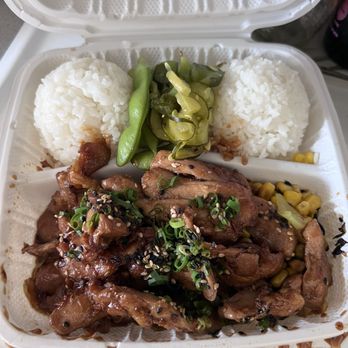 Rice Box Cafe - Teri chicken - Japanese Near Me - Mililani, Hawaii