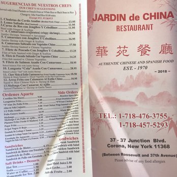 Jardin De China - Menu - Chinese Near Me - Corona, New York Jardin De China - Menu - Chinese Near Me - Corona, New York