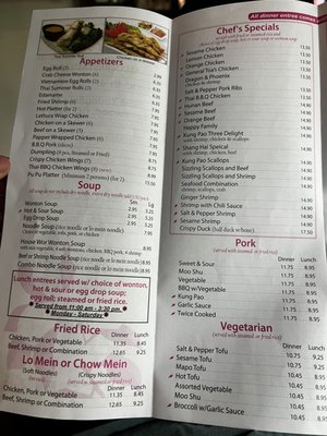 Menu photo 2 Lu House Lakewood, CO Menu photo 2 Lu House Lakewood, CO