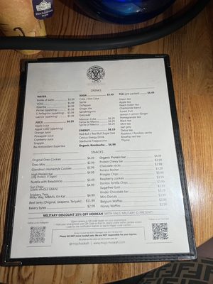 Menu photo 2 Mojo Hookah Lounge Los Angeles, CA Menu photo 2 Mojo Hookah Lounge Los Angeles, CA