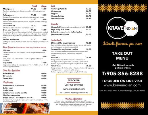 Menu photo 1 Krave Indian Vaughan, ON