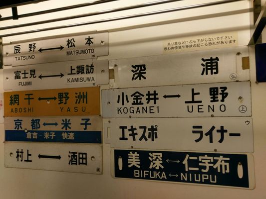 Kiha by null