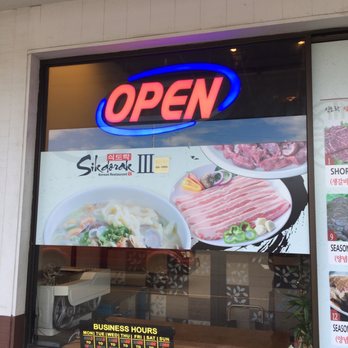Sikdorak III - Korean Near Me - Aiea, Hawaii Sikdorak III - Korean Near Me - Aiea, Hawaii
