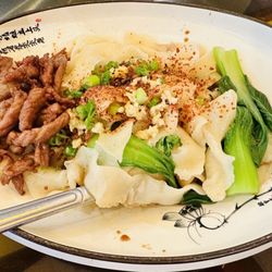 Spicy Banda - Biang Biang Noodles