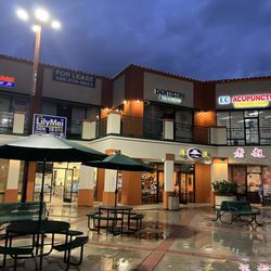 Ulferts Center - Ulferts Center, Milpitas, CA.