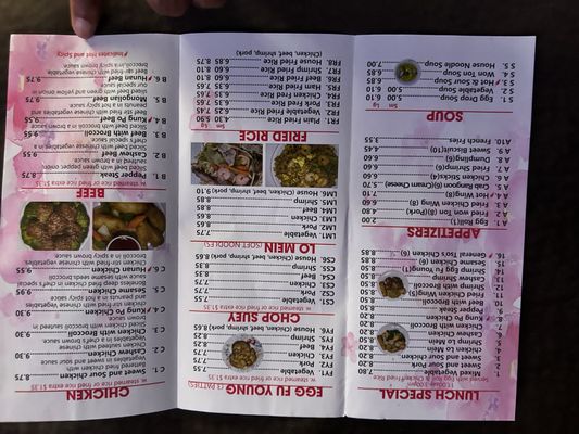 Menu photo 4 Chop Suey House Memphis, TN