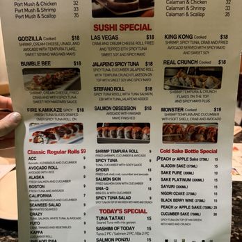 Domo 77 Steak House - Fox Valley - Menu - Japanese Near Me - Aurora, Illinois