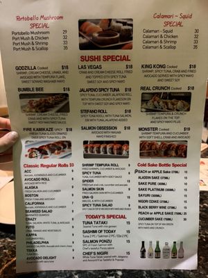 Menu photo 2 Domo 77 Steak House - Fox Valley Aurora, IL
