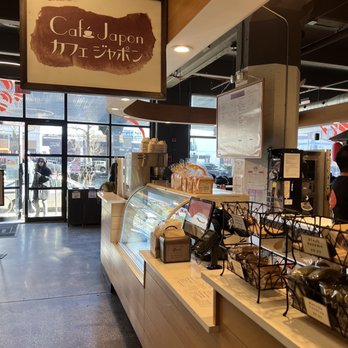 Industry City - Cafe Japan - Venues & Event Spaces Near Me - Brooklyn, New York