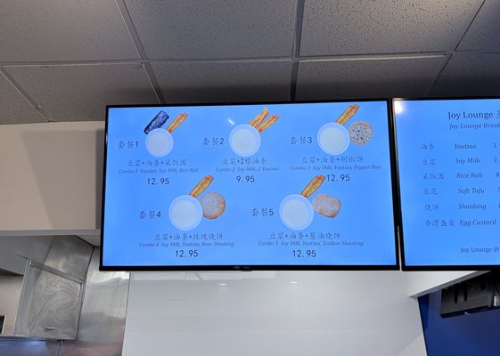 Joy Lounge 玖壹館 at Chilgogi by null