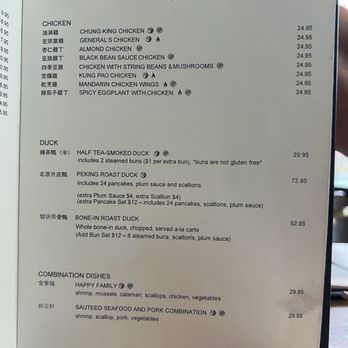 Great China - 7/13/25 FYI. Menu. - Chinese Near Me - Berkeley, California