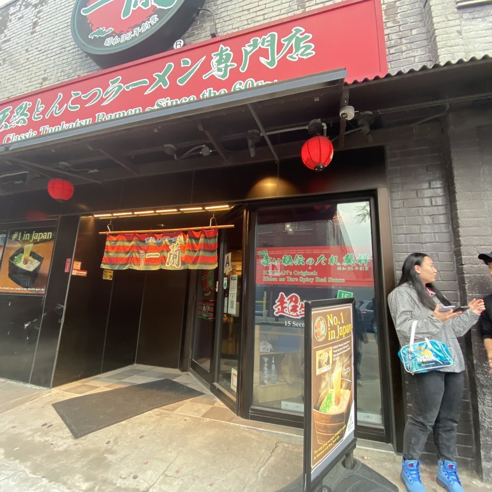 ICHIRAN - Brooklyn - The line was long at this hour - Ramen Near Me - Brooklyn, New York ICHIRAN - Brooklyn - The line was long at this hour - Ramen Near Me - Brooklyn, New York