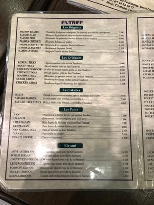 Menu photo 1 Sheezan Paris, 75