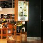 Photo of Lush