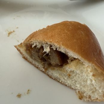 Suzanne's Cake & Pastry - Bbq pork bun - 3/5 - Bakeries Near Me - Millbrae, California Suzanne's Cake & Pastry - Bbq pork bun - 3/5 - Bakeries Near Me - Millbrae, California