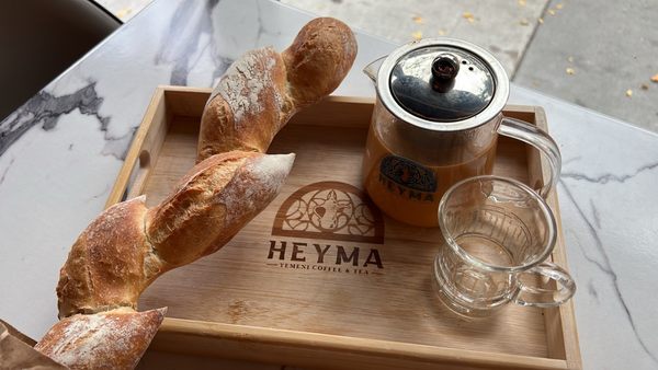 Heyma Yemeni Coffee by null