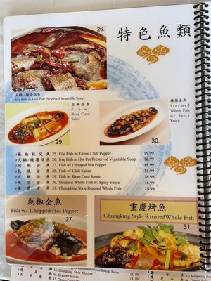 Menu photo 5 Spicy House San Diego, CA Menu photo 5 Spicy House San Diego, CA