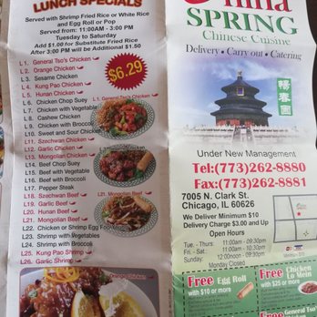 China Spring - Lunch specials - Chinese Near Me - Chicago, Illinois