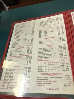 Menu photo 2 888 Chinese Restaurant Orlando, FL