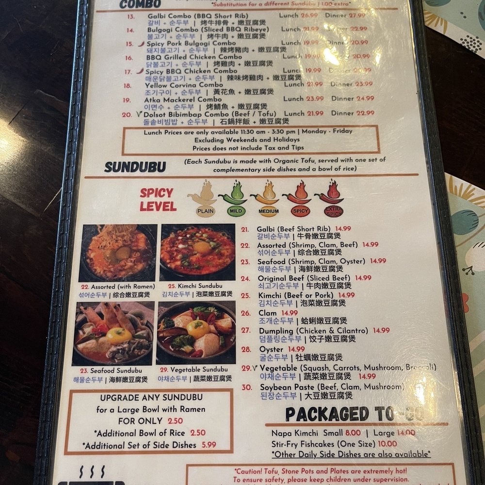 BBB Tofu House - Menu - Korean Near Me - Orlando, Florida BBB Tofu House - Menu - Korean Near Me - Orlando, Florida