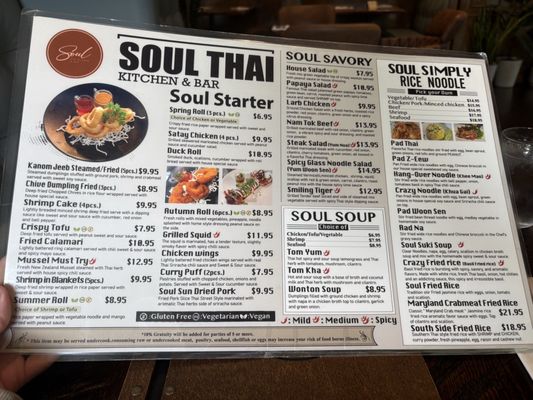 Menu photo 1 Soul Thai Kitchen & Bar Arlington, VA Menu photo 1 Soul Thai Kitchen & Bar Arlington, VA
