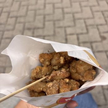 Gulp - Popcorn Chicken 鹽酥雞 - Taiwanese Near Me - Long Island City, New York Gulp - Popcorn Chicken 鹽酥雞 - Taiwanese Near Me - Long Island City, New York