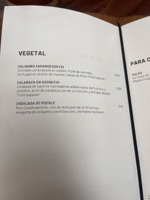 Menu photo 3 Maizajo México, D.F., DIF Menu photo 3 Maizajo México, D.F., DIF