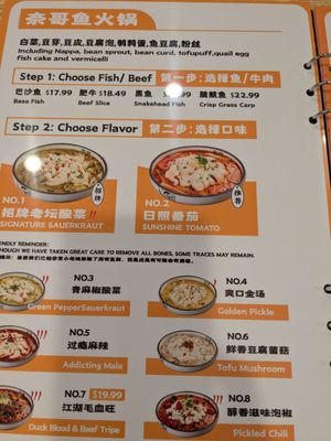 Ten Seconds Yunnan Rice Noodles / Nai Brother Chinese Sauerkraut Fish by null