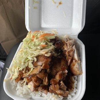 B-Man's Teriyaki - Mini chicken bowl. - Burgers Near Me - Pasadena, California B-Man's Teriyaki - Mini chicken bowl. - Burgers Near Me - Pasadena, California