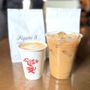 Photo of Figure 8 Coffee Purveyors