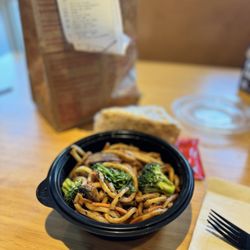 Noodles and Company - Japanese Pan Noodles with steak