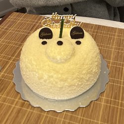 Bakery Gateau - Sweet potato cake