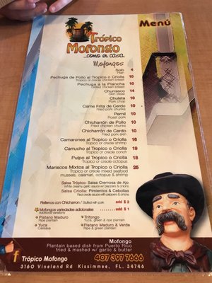Menu photo 8 Tropico Mofongo Restaurant Kissimmee, FL Menu photo 8 Tropico Mofongo Restaurant Kissimmee, FL