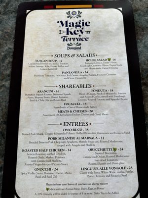 Menu photo 4 Magic Key Terrace - Magic Key Holder Dining Anaheim, CA Menu photo 4 Magic Key Terrace - Magic Key Holder Dining Anaheim, CA