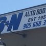 Photo of B & N Auto Body