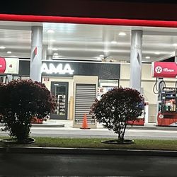 Texaco AMA Gasoline - Outside