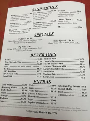 Menu photo 5 Cameo Diner Lowell, MA Menu photo 5 Cameo Diner Lowell, MA