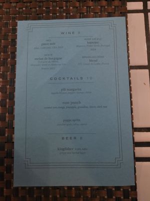 Menu photo 1 Pappe Washington, DC, DC Menu photo 1 Pappe Washington, DC, DC
