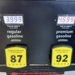Costco Gas Station - 7/28/2025 gas prices