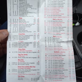 Manchu Garden - the menu of the restaurant - Chinese Near Me - Port Chester, New York Manchu Garden - the menu of the restaurant - Chinese Near Me - Port Chester, New York