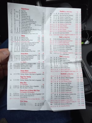 Menu photo 6 Manchu Garden Port Chester, NY Menu photo 6 Manchu Garden Port Chester, NY