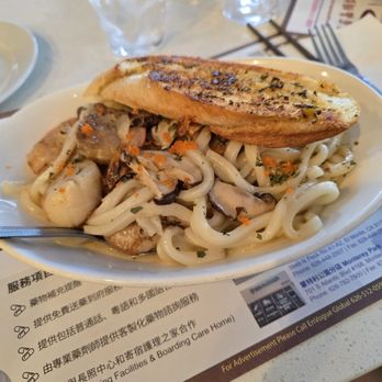 Alhambra Garden Café - Sea urchin udon with toast - Chinese Near Me - Alhambra, California Alhambra Garden Café - Sea urchin udon with toast - Chinese Near Me - Alhambra, California