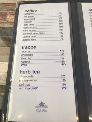 Menu photo 2 Cafe Tiara Angeles, PAM