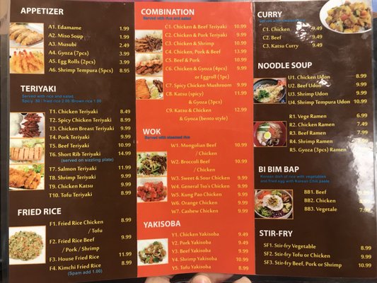 Menu photo 3 Ohana Teriyaki Bothell, WA Menu photo 3 Ohana Teriyaki Bothell, WA