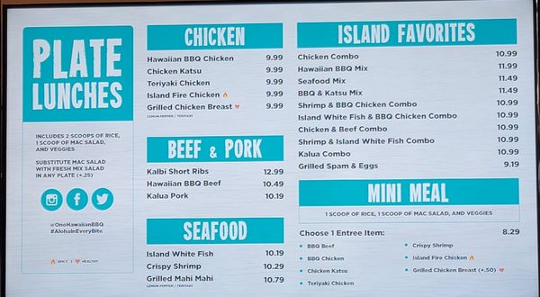 Menu photo 4 Ono Hawaiian BBQ La Habra, CA Menu photo 4 Ono Hawaiian BBQ La Habra, CA