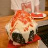 Yakiniku Futago Chelsea gift card